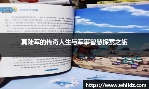 一竞技APP