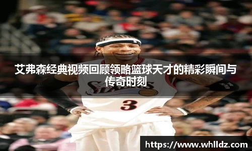 一竞技平台