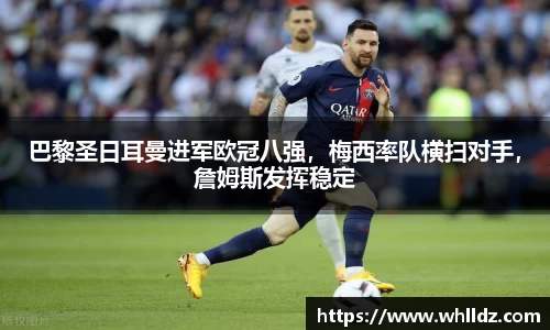 一竞技官网
