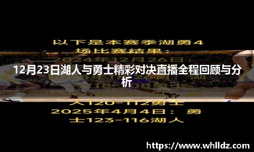 一竞技官网