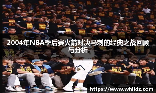 一竞技官网