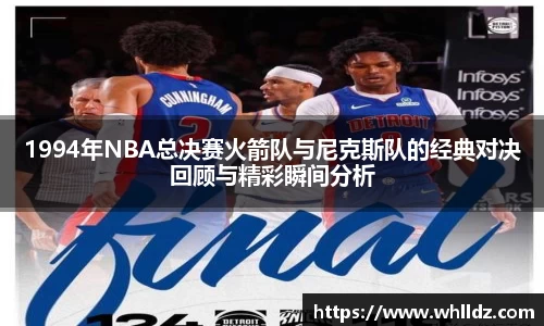 一竞技下载