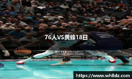 一竞技下载