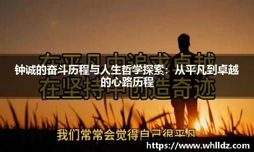 一竞技平台
