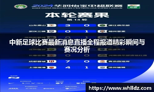一竞技下载