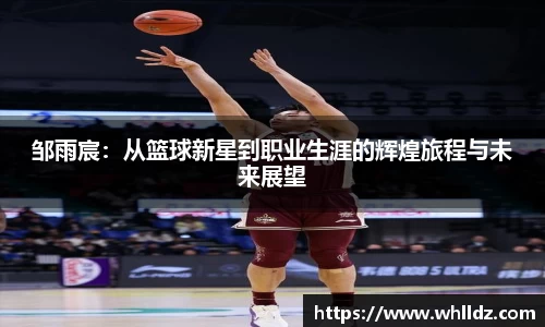 一竞技官网