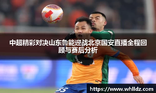 一竞技官网