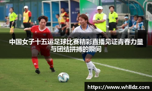 一竞技下载
