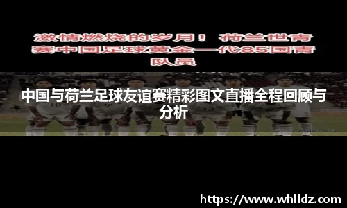 一竞技官网