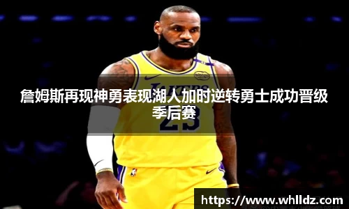 一竞技官网